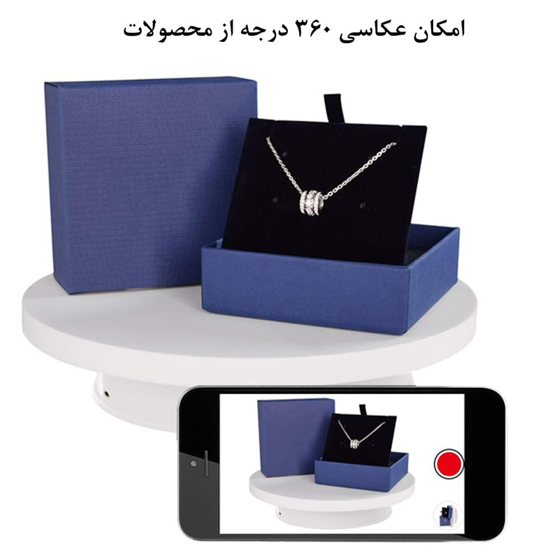 میز گردان عکاسی مدل Electric Turntable
