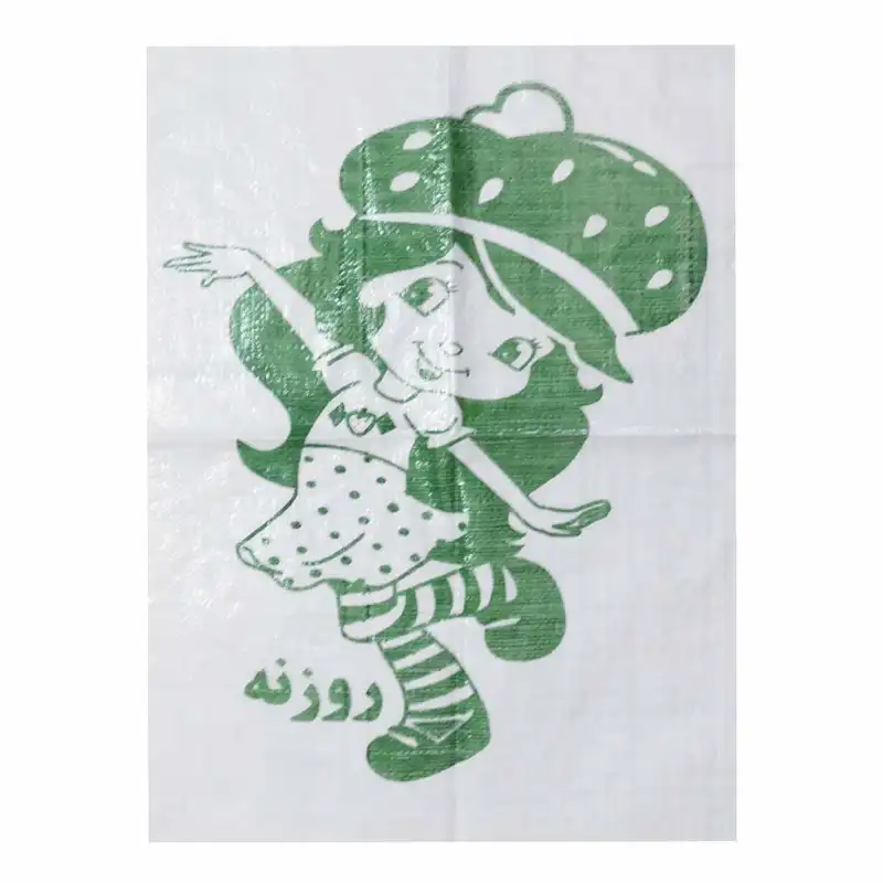 الگو فرشینه بافی روزنه طرح توت فرنگی کد 2