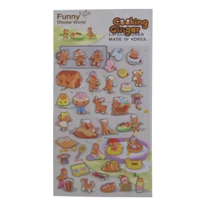 استیکر مدل Cooking Ginger کد CA-005