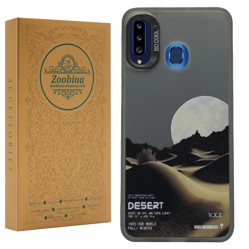 کاور زوبینا مدل Kamor مناسب برای گوشی موبایل سامسونگ Galaxy A20S