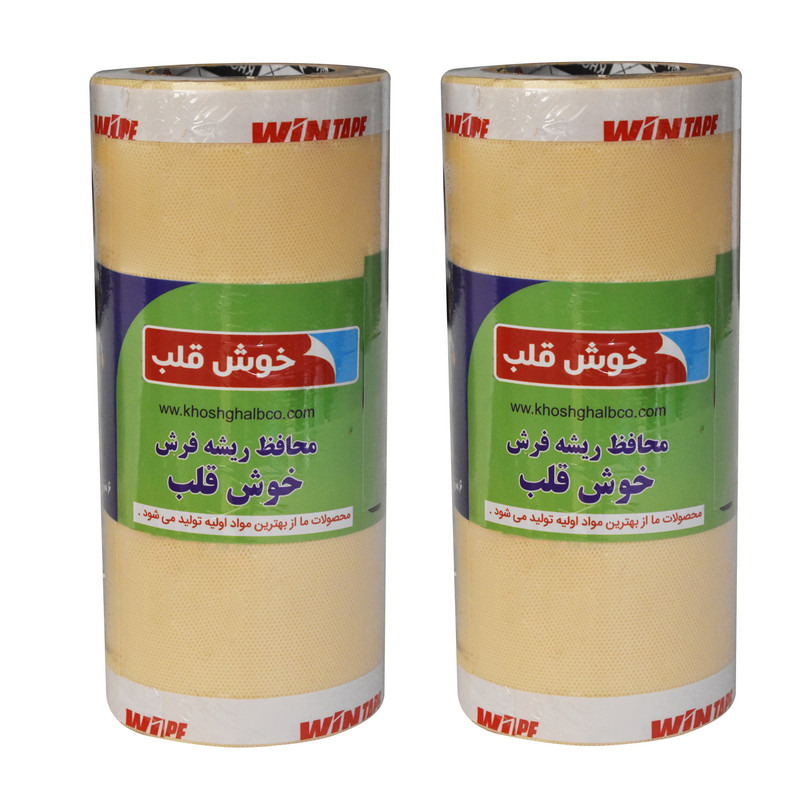  چسب محافظ ریشه فرش خوش قلب مدل Khh12 مجموعه 2 عددی