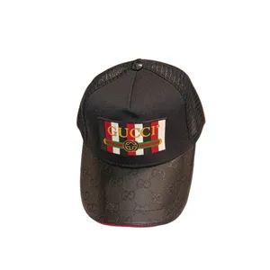 کلاه کپ بچگانه کد 8759
