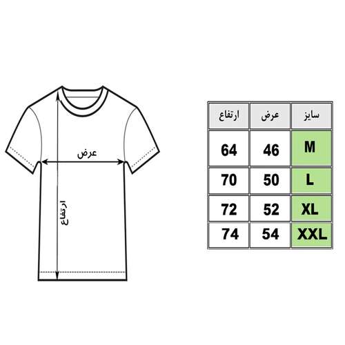 تیشرت آستین کوتاه مردانه طرح فولوکس کد T 223 تیشرت آستین کوتاه مردانه طرح فولوکس کد T 223