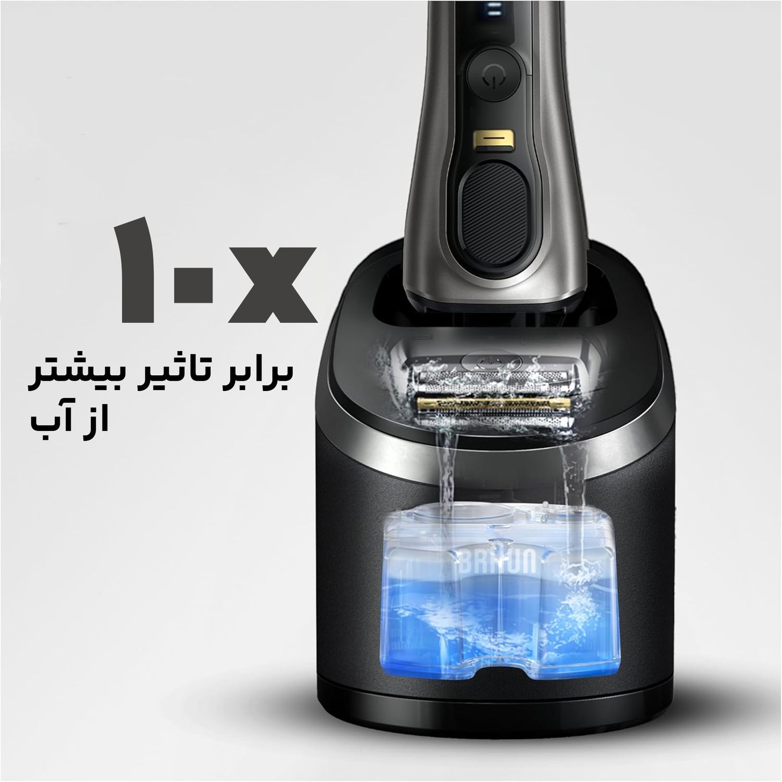 کارتریج شستشو و روان کننده تیغه ماشین اصلاح براون مدل CCR2-5331-ireland بسته 2 عددی -  - 6