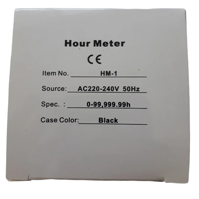 عکس شماره 5 : ساعت کار آنالوگ کد hm-1b