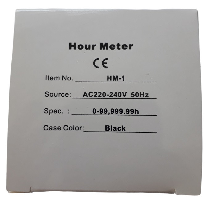ساعت کار آنالوگ کد HM-1B