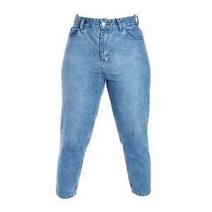 شلوار جین زنانه مدل مام استایل رنگ آبی