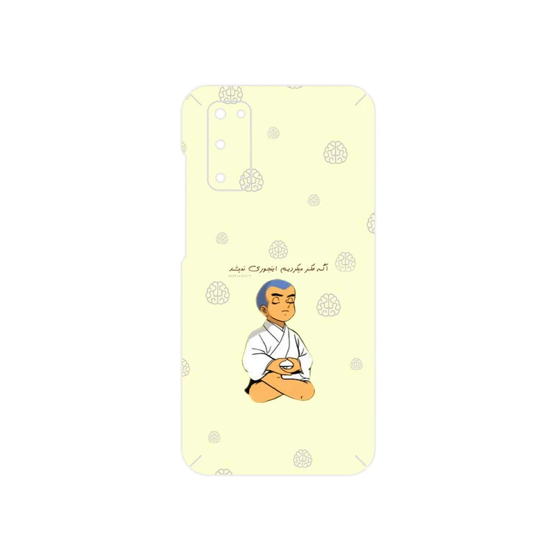 برچسب پوششی ماهوت مدل Ikkyu-san مناسب برای گوشی موبایل سامسونگ Galaxy S20