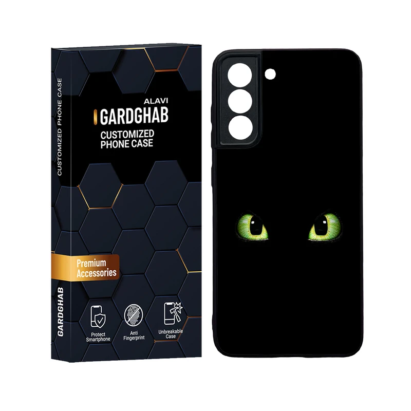 کاور گارد قاب علوی مدل ML مناسب برای گوشی موبایل سامسونگ Galaxy S21 FE
