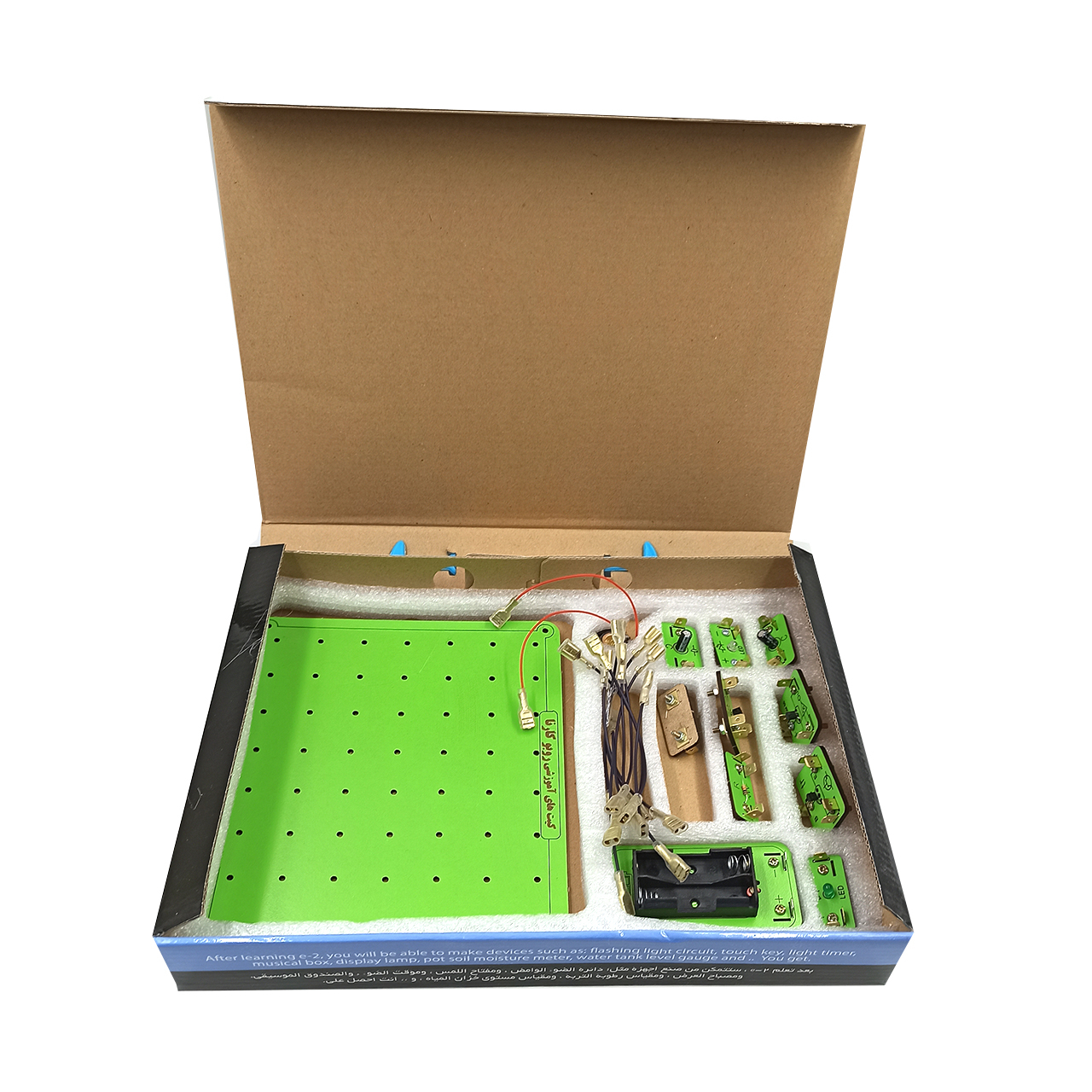 کیت آموزشی ربوکارنا مدل الکترونیک پیشرفته