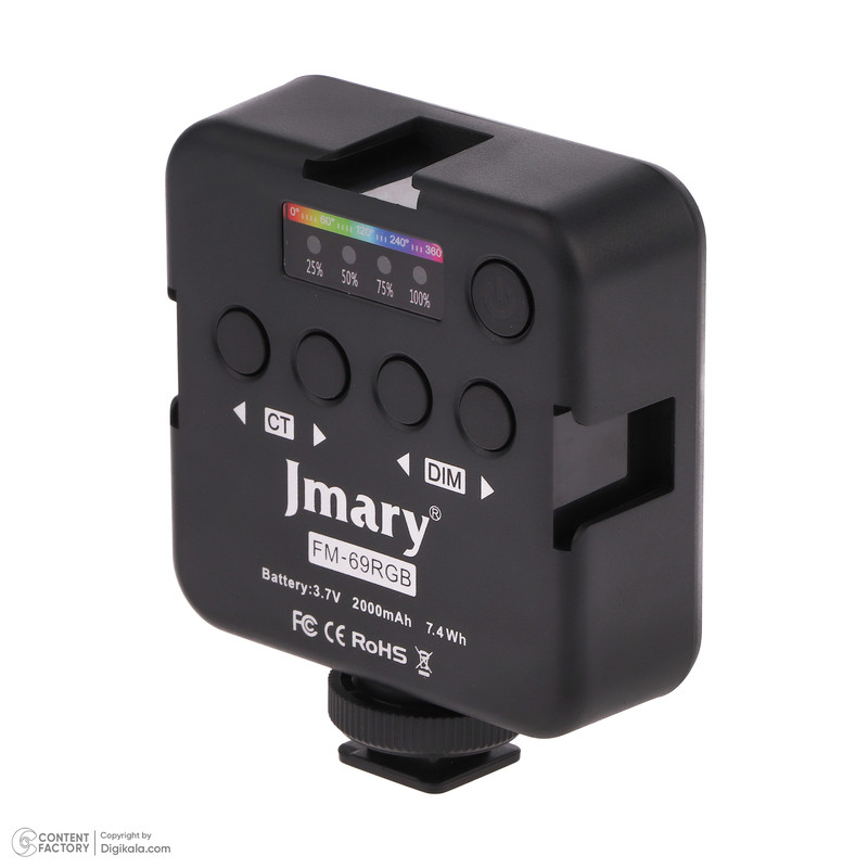 نور ثابت ال ای دی جی ماری مدل FM-69RGB