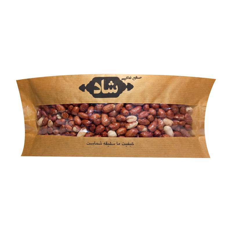 بادام زمینی ممتاز شاد - 200 گرم