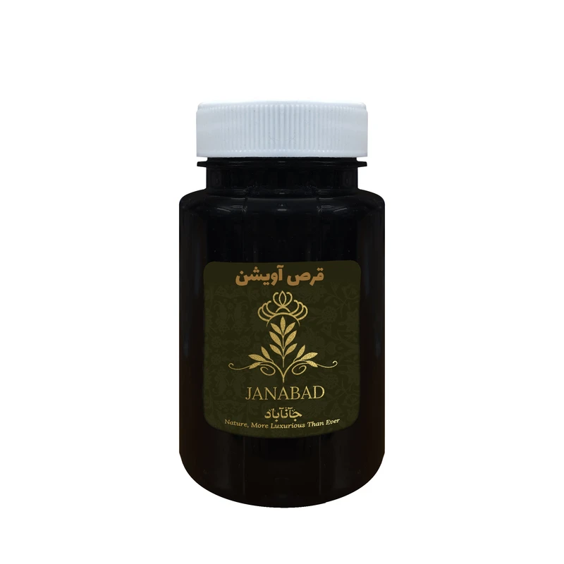 قرص گیاهی آویشن جانآباد – 50 گرم
