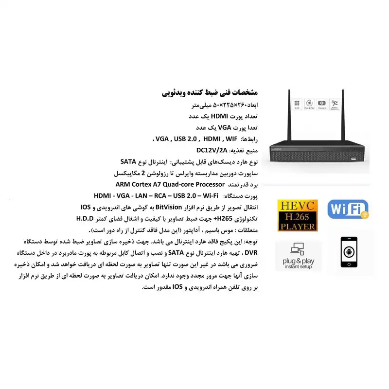 سیستم امنیتی مدل url_code