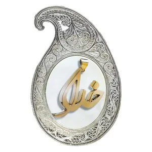 قاب عکس ملیله کاری طرح بته جقه 0139