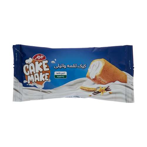 کیک لقمه وانیلی کیک میک - 40 گرم 