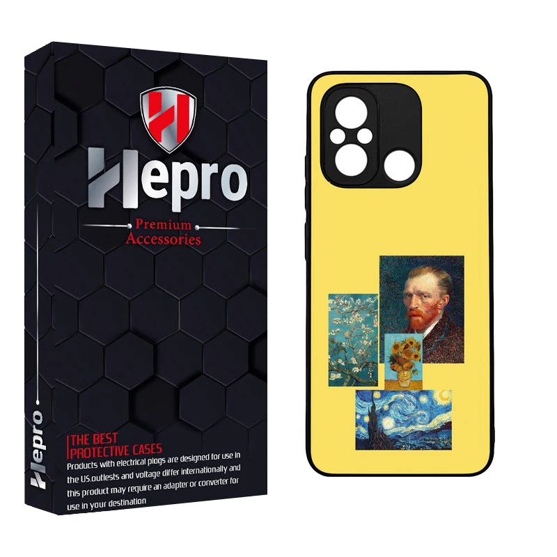 کاور هپرو طرح فانتزی مدل TPU مناسب برای گوشی موبایل شیائومی Poco C55