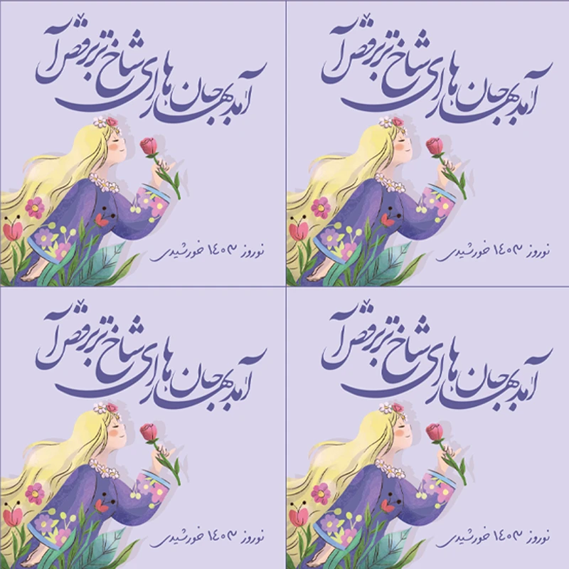 عکس شماره 2