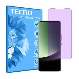 Tecno HyPRL model anti-purple screen protector suitable for Xiaomi 13 Ultra mobile phone