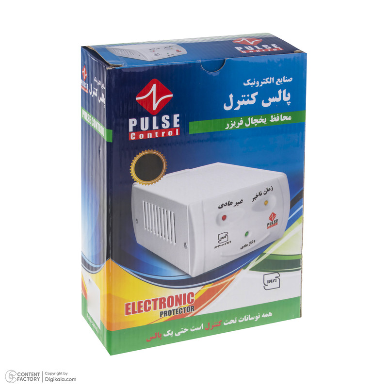 محافظ ولتاژ پالس کنترل مدل  12000