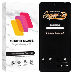 Shahr Glass OANTS30 Screen Protector For Blackview Shark 8
