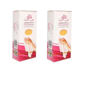 دستمال آشپزخانه ناژه  کد 00467 بسته 2 عددی