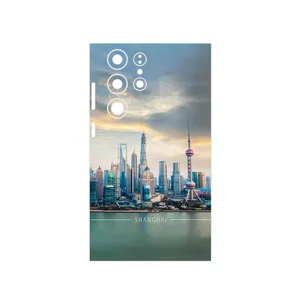 MAHOOT Shanghai_City Cover Sticker for Samsung Galaxy S23 Ultra