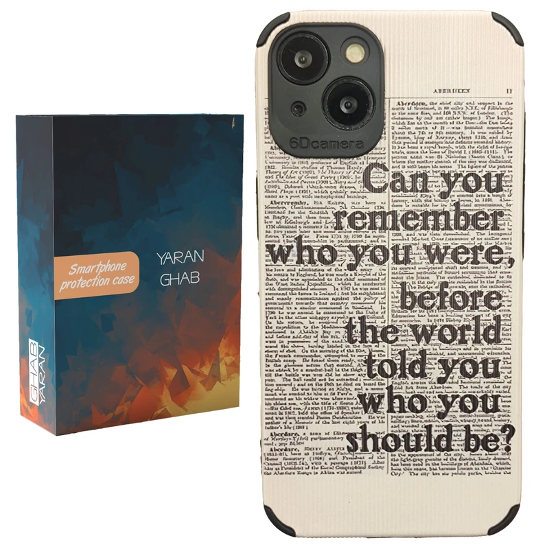 کاور یاران قاب مدل روزنامه مناسب برای گوشی موبایل اپل iPhone 15