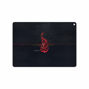MAHOOT Husayn-Ibn-Ali Cover Sticker for Apple iPad Air 2 2014 A1566
