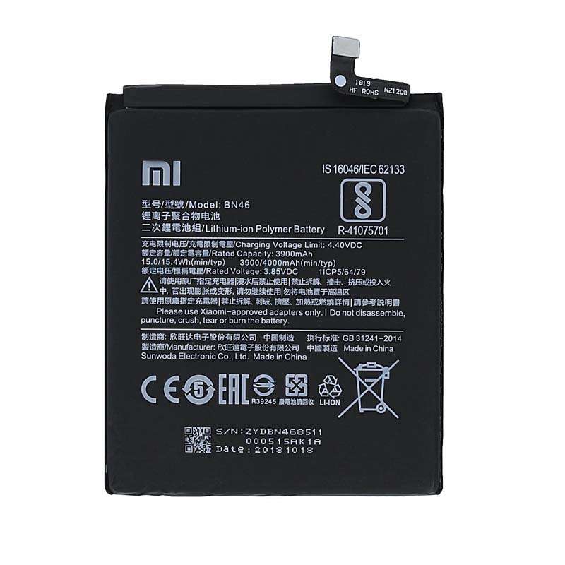 باتری موبایل مدل BN46 ظرفیت 3900 میلی آمپر ساعت مناسب برای گوشی موبایل شیائومی Redmi 7