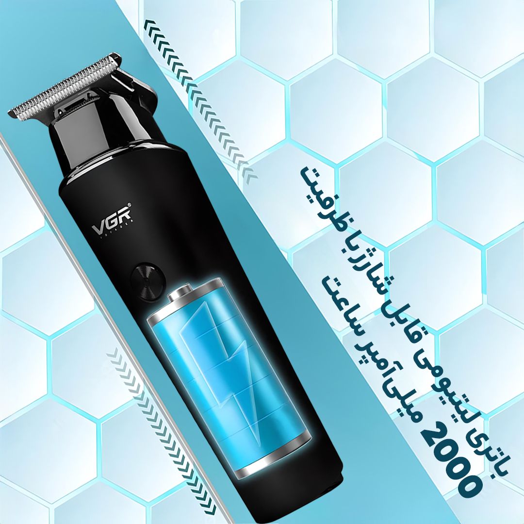 ماشین اصلاح موی سر و صورت وی جی ار مدل PROFESSIONAL V_00937 -  - 9