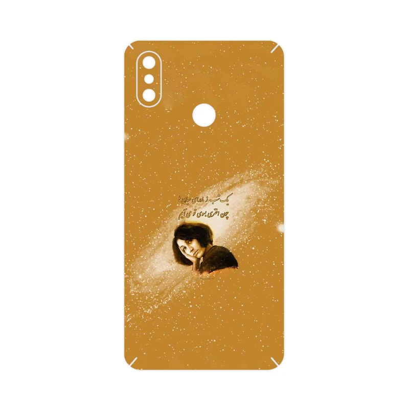 برچسب پوششی ماهوت مدل Forough Farrokhzad مناسب برای گوشی موبایل شیائومی Mi Max 3