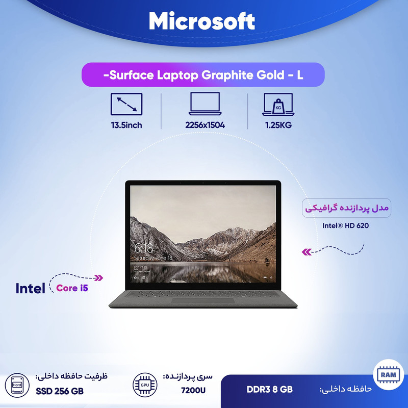 لپ تاپ 13 اینچی مایکروسافت مدل -Surface Laptop Graphite Gold - L