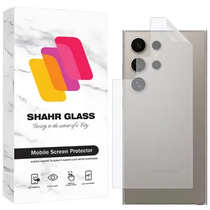 Shahr Glass SNMB Nano Back Protector For Samsung Galaxy S25 Ultra