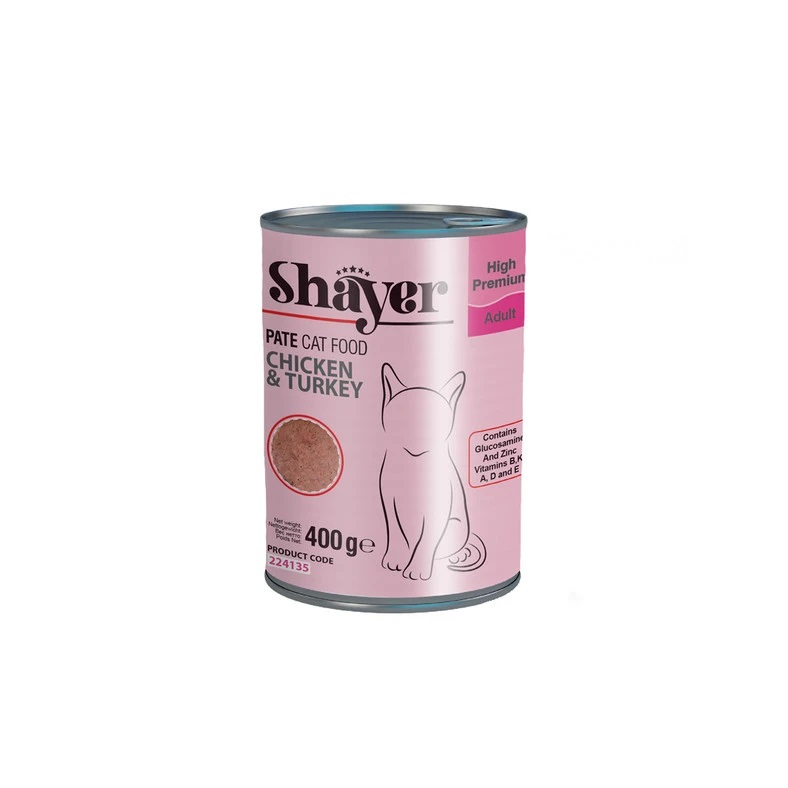 نسرو غذای گربه شایر کد sh12 مرغ و بوقلمون  وزن 400 گرم بسته 12عددی