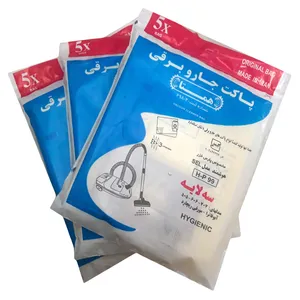 کیسه جاروبرقی کد H_P 99 مناسب برای جاروبرقی پارس خزر 505 مجموعه 3 عددی