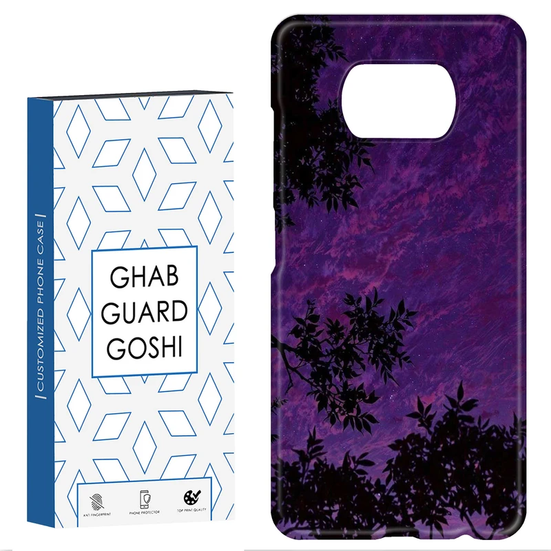 کاور قاب گارد گوشی طرح درخت  کد Dimo-933 مناسب برای گوشی موبایل شیائومی POCO X3 / X3 PRO / X3 NFC