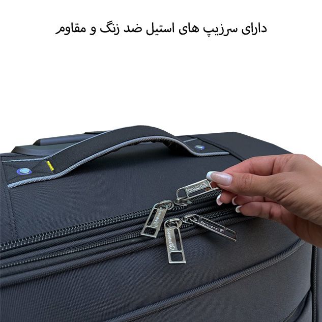 چمدان خلبانی فوروارد کد FCLT5556 AVIATION -  - 13
