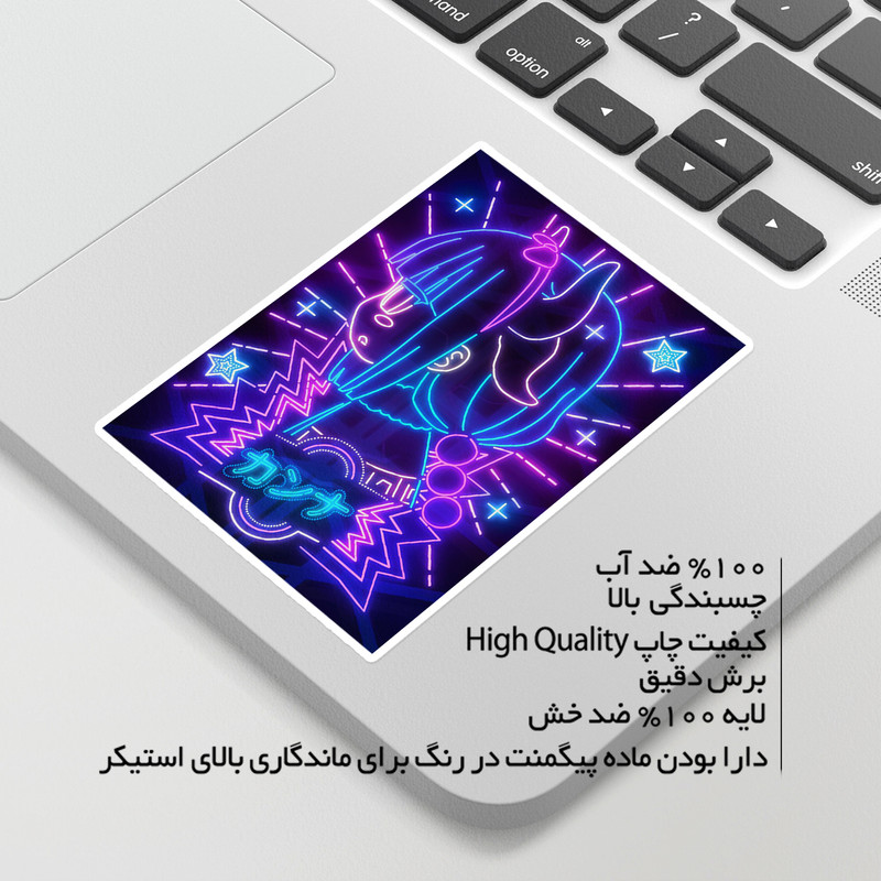 استیکر لپ تاپ ماسا دیزاین طرح anime مدل STKA00436