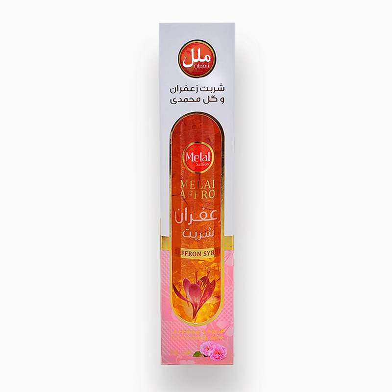  شربت زعفران و گل محمدی ملل - 650 گرم