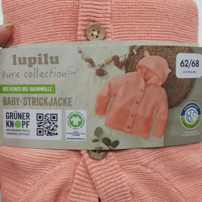 ژاکت نوزادی لوپیلو مدل دورنگه