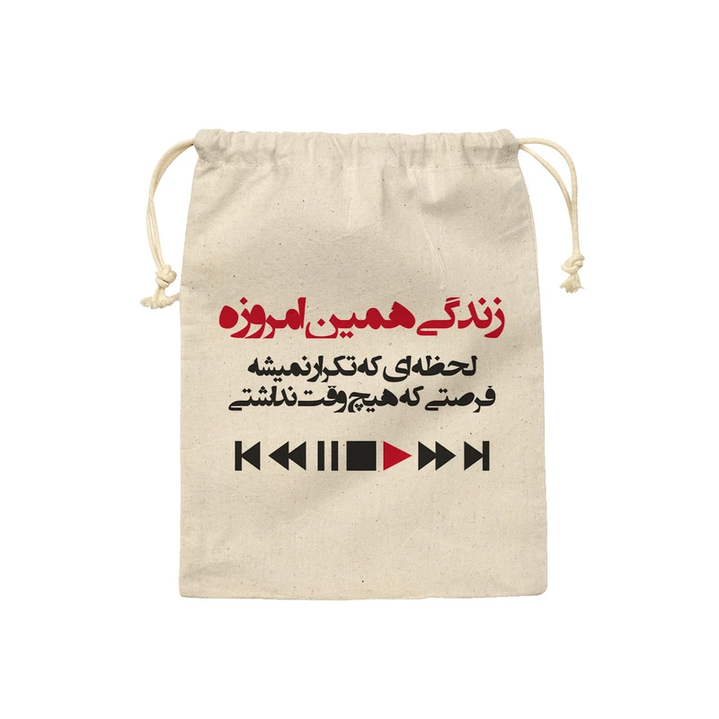 کیسه نان و سبزی ترمه طراحان ایده مدل زندگی همین امروزه کد trm061 S