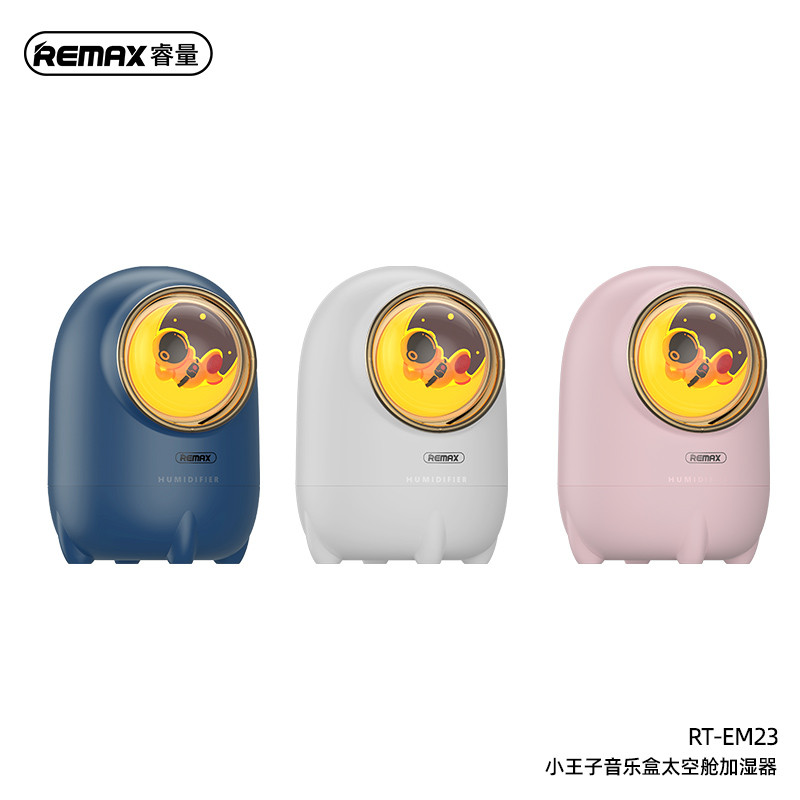 دستگاه بخور سرد ریمکس مدل Space Capsule RT-EM23 دستگاه بخور سرد ریمکس مدل Space Capsule RT-EM23