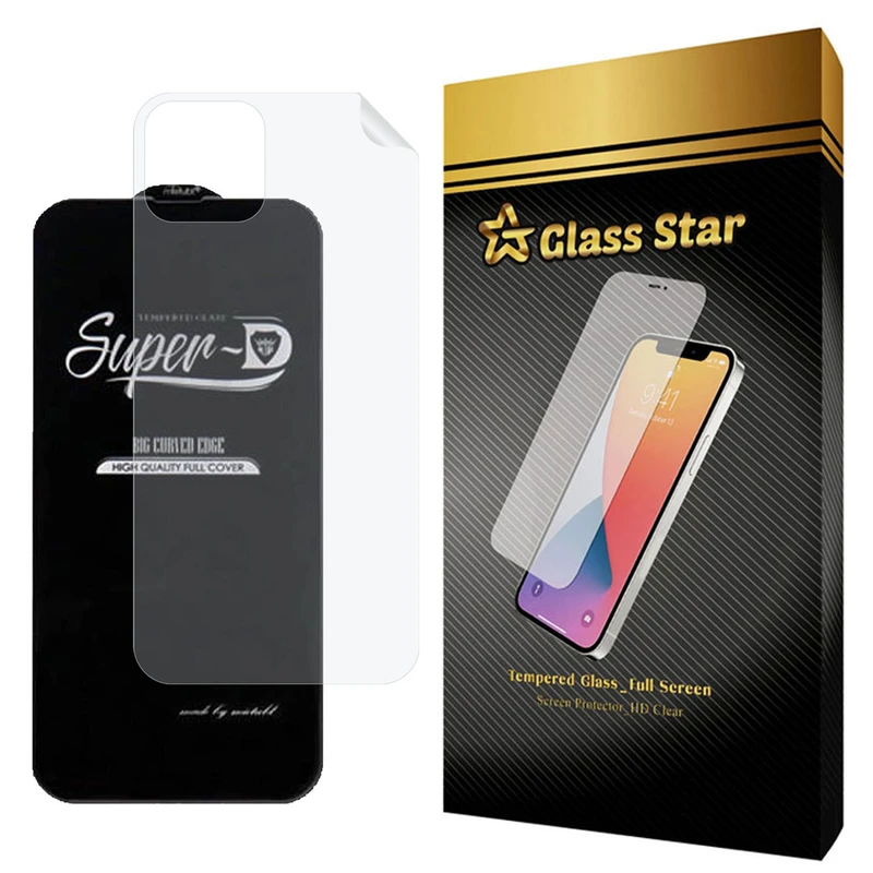 محافظ صفحه نمایش گلس استار مدل 2SN مناسب برای گوشی موبایل اپل iPhone 13 Pro به همراه محافظ پشت گوشی