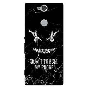 Megafone Dont touch my phone 1884 Cover For Sony Xperia XA2 Plus