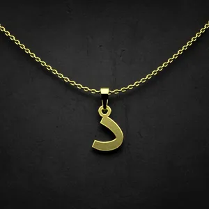گردنبند طلا 18 عیار زنانه مدوپد مدل حرف د کد I3-1-1406