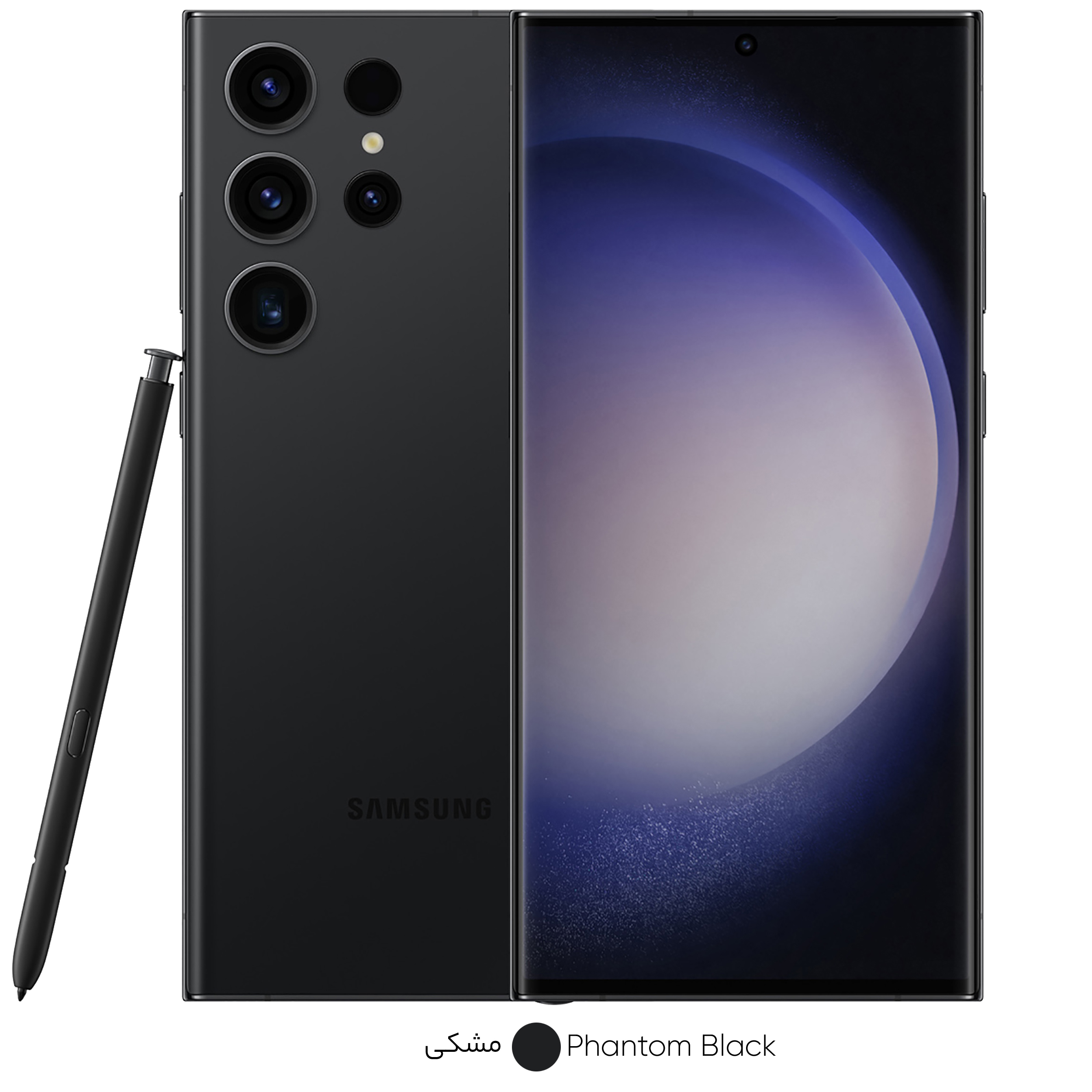 گوشی موبایل سامسونگ مدل Galaxy S23 Ultra دو سیم کارت ظرفیت 512 گیگابایت و رم 12 گیگابایت به همراه شارژر 45 وات سامسونگ
