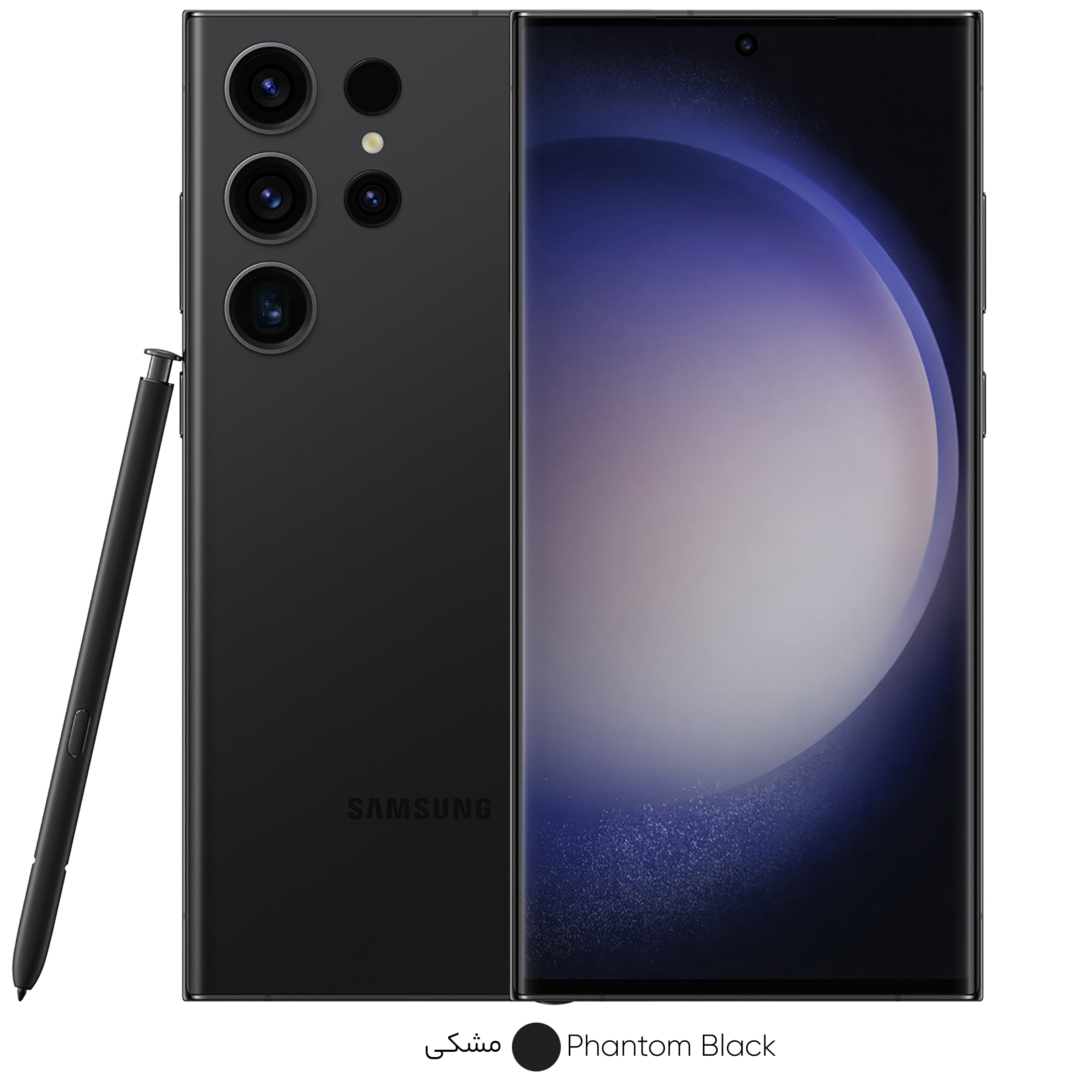 گوشی موبایل سامسونگ مدل Galaxy S23 Ultra دو سیم کارت ظرفیت 256 گیگابایت و رم 12 گیگابایت به همراه شارژر 45 وات سامسونگ - ویتنام