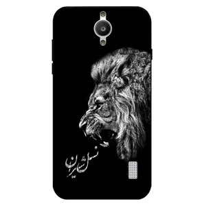 Megafone 1866 Cover For Huawei Y635