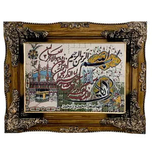 تابلو فرش ماشینی طرح دستبافت مدل وان یکاد کد 7734